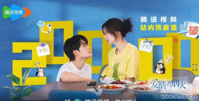 檀健次与王楚然身高差 激发不雅众热议