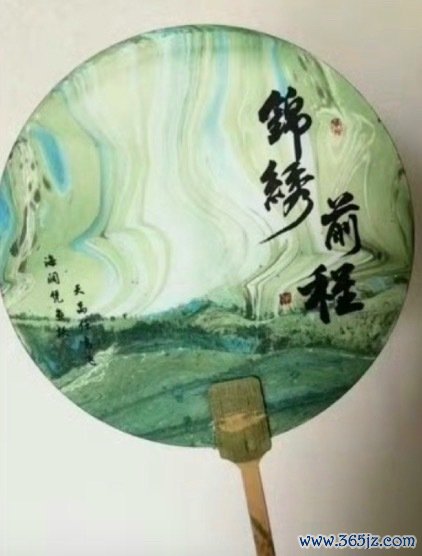 历程全错成果全对了 网友：无心插柳式惊喜